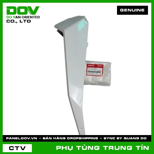 ỐP SÀN DƯỚI PHẢI *NHB35P* | 64421-K27-V00ZC | HONDA (AIR BLADE, AIR BLADE 125) — 64421K27V00ZC