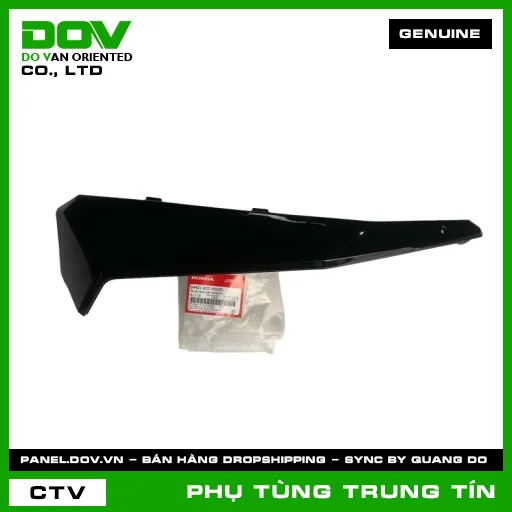 ỐP SÀN DƯỚI PHẢI *NHB25M* | 64421-K27-V00ZD | HONDA (AIR BLADE, AIR BLADE 125) — 64421K27V00ZD