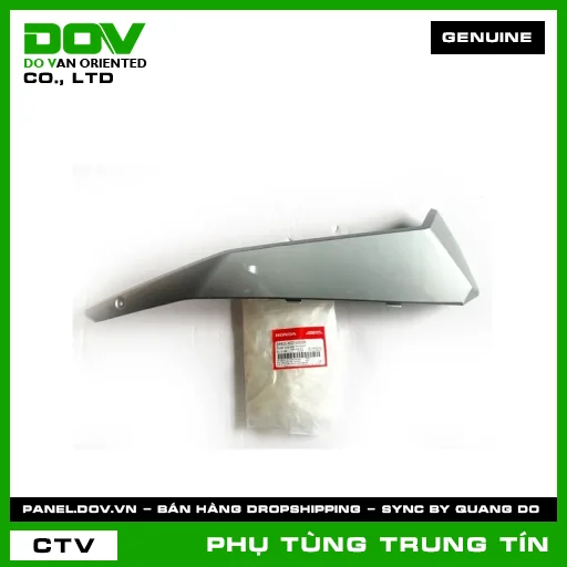 ỐP SÀN DƯỚI PHẢI *NHB5M* | 64421-K27-V00ZK | HONDA (AIR BLADE, AIR BLADE 125) — 64421K27V00ZK