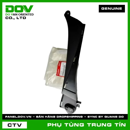 CÁNH YẾM PHẢI | 64430-KVL-N00 | HONDA (FUTURE) — 64430KVLN00