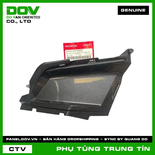 ỐP TRƯỚC BÊN TRONG BÊN TRÁI *NHB12M* | 64431-K1F-V00ZC | HONDA (AIR BLADE, AIR BLADE 125/150) — 64431K1FV00ZC