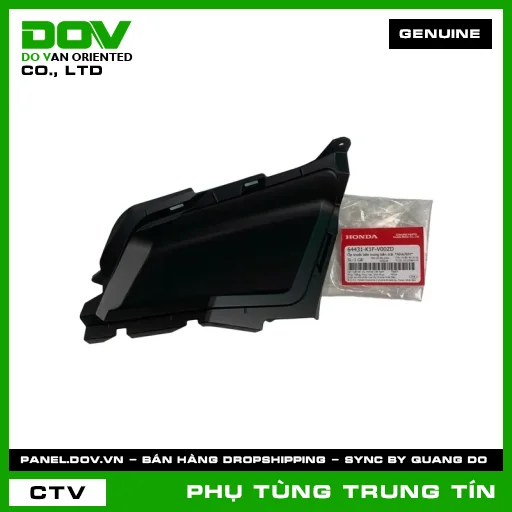 ỐP TRƯỚC BÊN TRONG BÊN TRÁI *NHA76M* | 64431-K1F-V00ZD | HONDA (AIR BLADE, AIR BLADE 125/150, AIR BLADE 125/160) — 64431K1FV00ZD