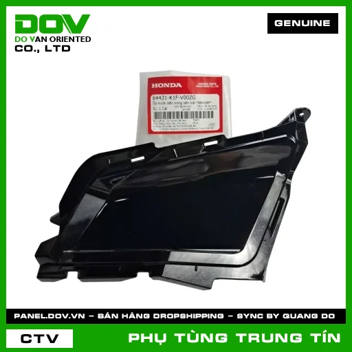 ỐP TRƯỚC BÊN TRONG BÊN TRÁI *NHA69P* | 64431-K1F-V00ZG | HONDA (AIR BLADE, AIR BLADE 125/150) — 64431K1FV00ZG