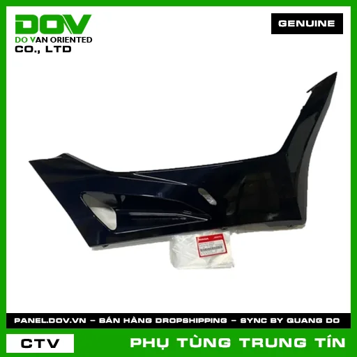 Ốp sàn bên phải *NHB25M* | 64431-K1Z-J10ZG | HONDA — 64431K1ZJ10ZG