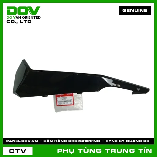 ỐP SÀN DƯỚI TRÁI *NHB25M* | 64431-K27-V00ZD | HONDA (AIR BLADE, AIR BLADE 125) — 64431K27V00ZD
