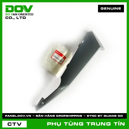 ỐP SÀN DƯỚI TRÁI *NHB56M* | 64431-K27-V00ZL | HONDA (AIR BLADE, AIR BLADE 125) — 64431K27V00ZL