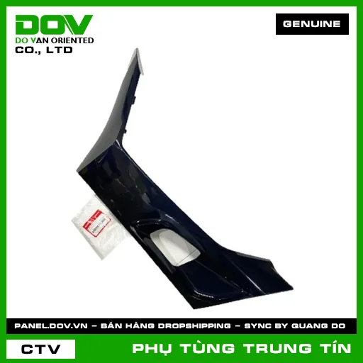 Ốp sàn bên trái *NHB25M* | 64432-K1Z-J10ZG | HONDA — 64432K1ZJ10ZG