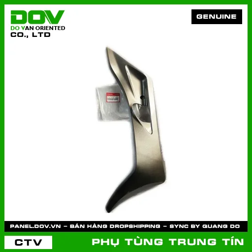 TẤM ỐP SÀN TRÁI*YR320M* | 64432-K35-V00ZA | HONDA (PCX, PCX 125) — 64432K35V00ZA