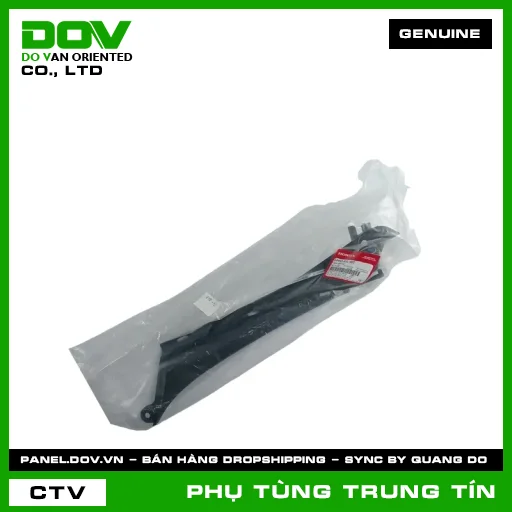 CÁNH YẾM TRÁI | 64440-KVL-N00 | HONDA (FUTURE) — 64440KVLN00