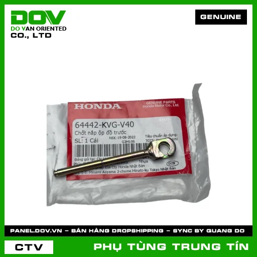 CHỐT NẮP ỘP ĐỒ TRƯỚC | 64442-KVG-V40 | HONDA (AIR BLADE 110) — 64442KVGV40