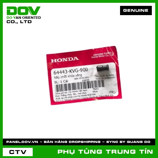 Nắp chốt khóa xăng | 64443-KVG-900 | HONDA (AIR BLADE 110) — 64443KVG900