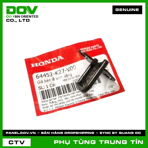 GIÁ BẢN LỀ BÌNH XĂNG | 64452-K27-V00 | HONDA (AIR BLADE 125, AIR BLADE 125/150, AIR BLADE 125/160) — 64452K27V00