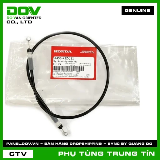 Dây cáp mở nắp nhiên liệu | 64455-K1Z-J11 | HONDA — 64455K1ZJ11