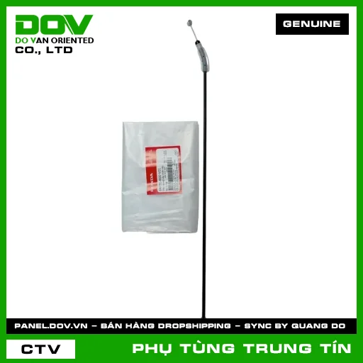 DÂY CÁP MỞ NẮP NHIÊN LIỆU | 64455-K66-V01 | HONDA (AIR BLADE 125) — 64455K66V01