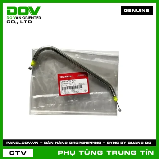DÂY NẮP MỞ BÌNH XĂNG | 64455-KVG-A30 | HONDA (AIR BLADE 110) — 64455KVGA30