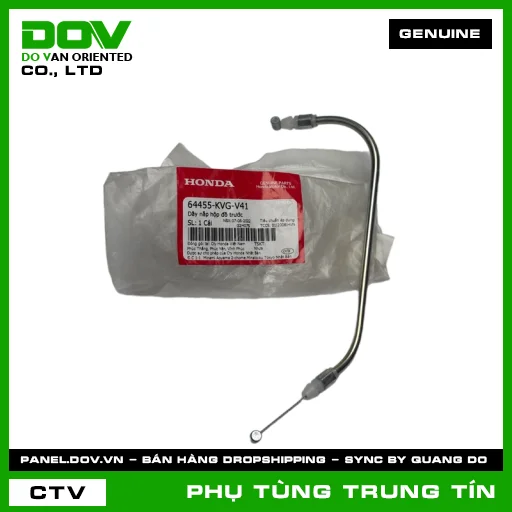 DÂY NẮP HỘP ĐỒ TRƯỚC | 64455-KVG-V41 | HONDA (AIR BLADE 110) — 64455KVGV41