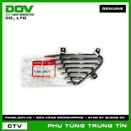 TẤM THÔNG GIÓ TRÁI *NH411M* | 64455-KVL-930 | HONDA (FUTURE, FUTURE NEO) — 64455KVL930