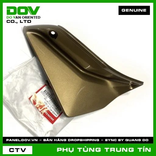 TẤM THÔNG GIÓ ỐP YẾM TRÁI *Y20 | 64455-KYZ-V00ZA | HONDA (FUTURE, FUTURE 125) — 64455KYZV00ZA