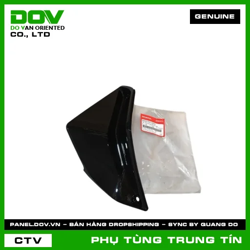 TẤM THÔNG GIÓ ỐP YẾM TRÁI *NHB | 64455-KYZ-V00ZG | HONDA (FUTURE, FUTURE 125) — 64455KYZV00ZG