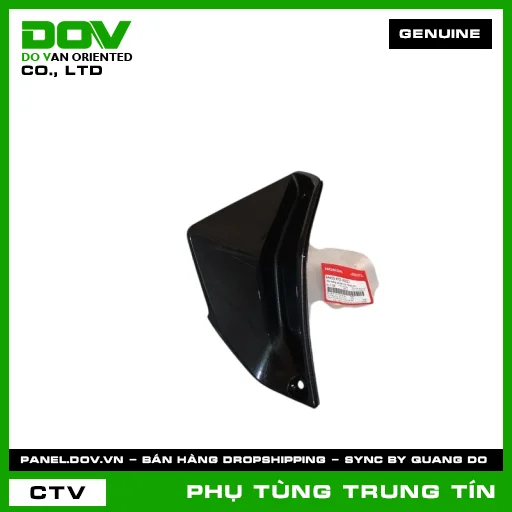 TẤM THÔNG GIÓ BÊN TRÁI *NHB12M* | 64455-KYZ-V00ZJ | HONDA (FUTURE, FUTURE 125) — 64455KYZV00ZJ