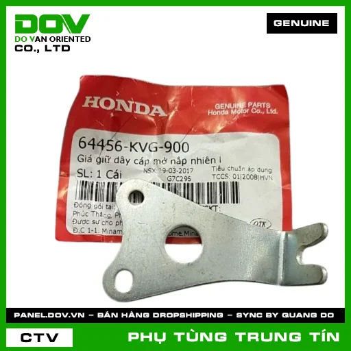 Giá giữ dây cáp mở nắp nhiên l | 64456-KVG-900 | HONDA (AIR BLADE 110) — 64456KVG900