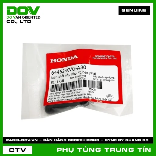NÚM CHỐT NẮP HỘP ĐỒ BÊN PHẢI | 64462-KVG-A30 | HONDA (AIR BLADE 110) — 64462KVGA30