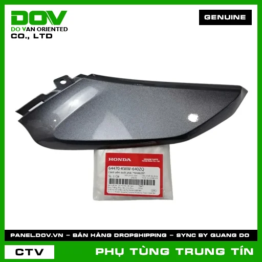 CÁNH YẾM DƯỚI PHẢI *NHA62M* | 64470-KWW-640ZQ | HONDA (WAVE, WAVE RSX 110) — 64470KWW640ZQ
