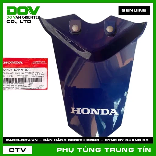 BỘ ỐP SƯỜN TRUNG TÂM *PB421* | 64471-K2P-V10ZC | HONDA (WINNER, WINNER X) — 64471K2PV10ZC