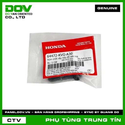 NÚM CHỐT NẮP HỘP ĐỒ BÊN TRÁI | 64472-KVG-A30 | HONDA (AIR BLADE 110) — 64472KVGA30