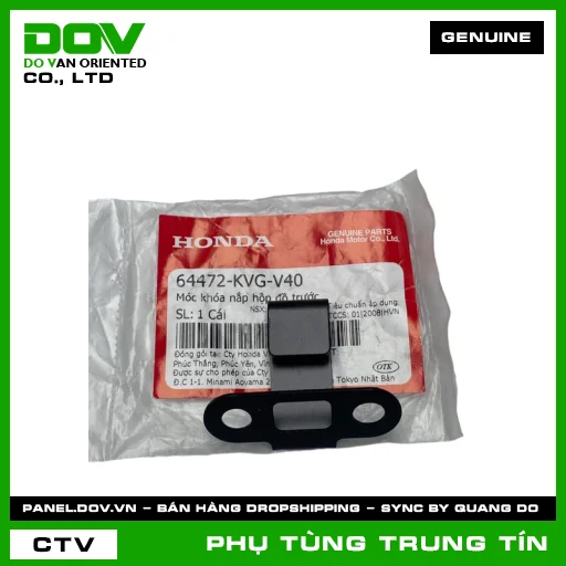 MÓC KHÓA NẮP HỘP ĐỒ TRƯỚC | 64472-KVG-V40 | HONDA (AIR BLADE 110) — 64472KVGV40