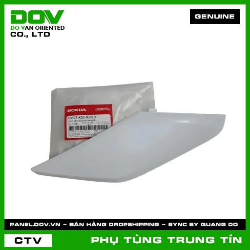 CÁNH YẾM DƯỚI TRÁI NHB55P | 64475-K03-N30ZD | HONDA (WAVE, WAVE RSX 110) — 64475K03N30ZD