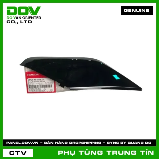 CÁNH YẾM DƯỚI TRÁI NHB25M | 64475-K03-N30ZE | HONDA (WAVE, WAVE RSX 110) — 64475K03N30ZE