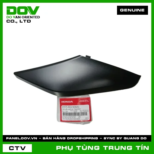 CÁNH YẾM DƯỚI TRÁI *NHA76M* | 64475-K03-N30ZG | HONDA (WAVE) — 64475K03N30ZG