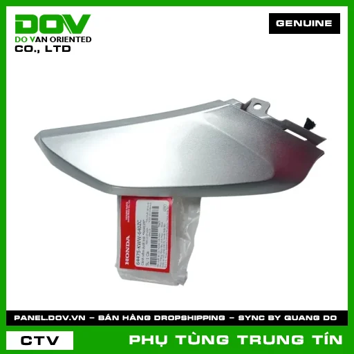 CÁNH YẾM DƯỚI TRÁI *NH411M* | 64475-KWW-640ZC | HONDA (WAVE, WAVE RSX 110) — 64475KWW640ZC