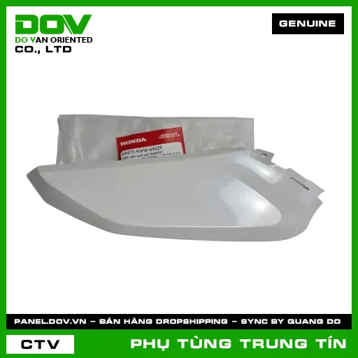 CÁNH YẾM DƯỚI TRÁI *NHB35P* | 64475-KWW-640ZP | HONDA (WAVE, WAVE RSX 110) — 64475KWW640ZP