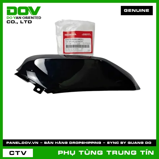 CÁNH YẾM DƯỚI TRÁI*NHB25M* | 64475-KWW-640ZU | HONDA (WAVE, WAVE RSX 110) — 64475KWW640ZU