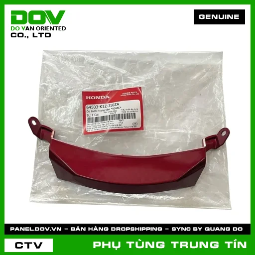 Ốp trước trung tâm *R368C* | 64503-K1Z-J10ZA | HONDA — 64503K1ZJ10ZA