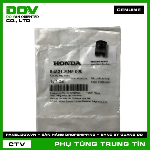 ĐAI ỐC KẸP 4MM | 64521-MN5-000 | HONDA (AIR BLADE 110, BLADE 110, FUTURE 125, FUTURE NEO, GOLDWING, WAVE 100, WAVE ALPHA, WAVE ALPHA 110, WAVE RSX 110, WINNER 150) — 64521MN5000