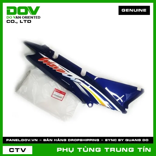 Bộ ốp sườn phải *PB171MU* | 64600-KRS-900ZJ | HONDA (WAVE, WAVE ALPHA) — 64600KRS900ZJ