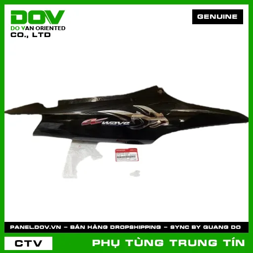 Bộ ốp sườn phải *NHA69P* | 64600-KVR-910ZB | HONDA (WAVE, WAVE ALPHA) — 64600KVR910ZB