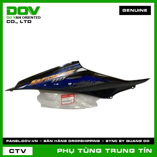 Bộ ốp sườn phải *B206M* | 64600-KWW-B10ZC | HONDA (WAVE, WAVE RSX 110) — 64600KWWB10ZC