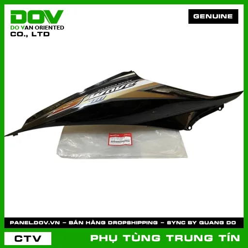 BỘ ỐP SƯỜN PHẢI *NHA69P* | 64600-KWW-B20ZB | HONDA (WAVE, WAVE RSX 110) — 64600KWWB20ZB