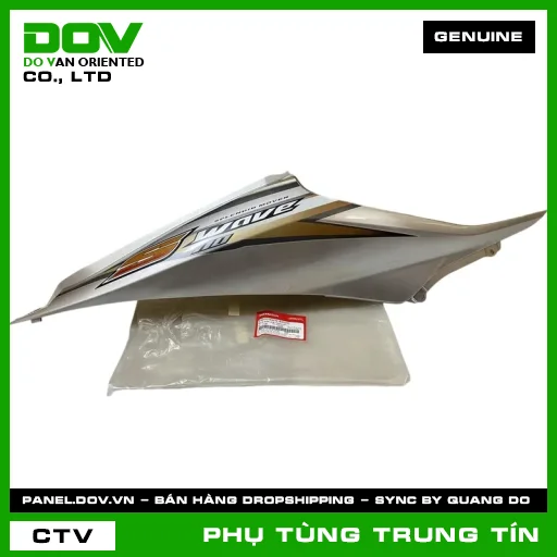 Bộ ốp sườn phải *NH411M* | 64600-KWW-B20ZD | HONDA (WAVE, WAVE RSX 110) — 64600KWWB20ZD