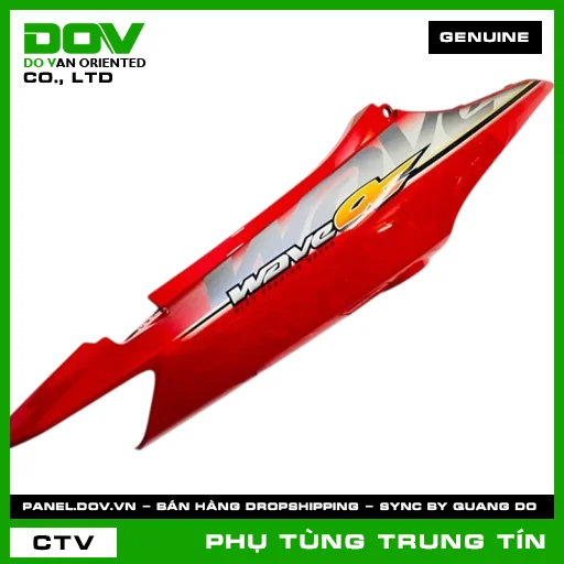 BỘ ỐP SƯỜN PHẢI *R263* | 64600-KWY-A00ZB | HONDA (WAVE, WAVE ALPHA) — 64600KWYA00ZB