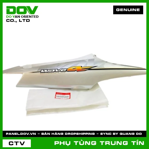 BỘ ỐP SƯỜN PHẢI *NH411M* | 64600-KWY-A00ZD | HONDA (WAVE, WAVE ALPHA) — 64600KWYA00ZD