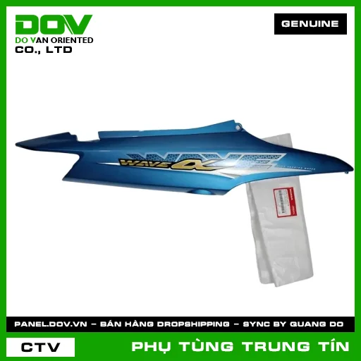 BỘ ỐP SƯỜN PHẢI *B203M* | 64600-KWY-A40ZB | HONDA (WAVE) — 64600KWYA40ZB