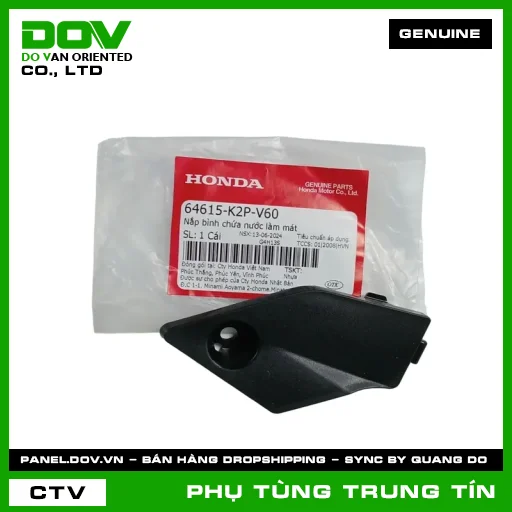NẮP BÌNH CHỨA NƯỚC LÀM MÁT | 64615-K2P-V60 | HONDA (WINNER, WINNER X) — 64615K2PV60