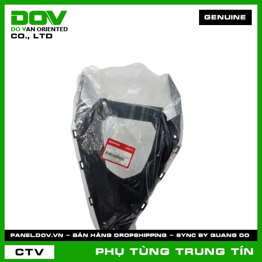 ỐP YẾM DƯỚI | 64630-K56-N10 | HONDA (WINNER, WINNER 150) — 64630K56N10