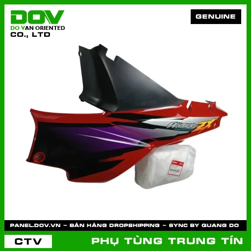BỘ ỐP SƯỜN TRÁI *R263* | 64650-KTL-780ZB | HONDA (WAVE) — 64650KTL780ZB