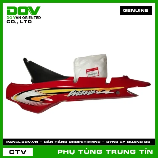 BỘ ỐP SƯỜN TRÁI *R263* | 64650-KTL-790ZA | HONDA (WAVE) — 64650KTL790ZA